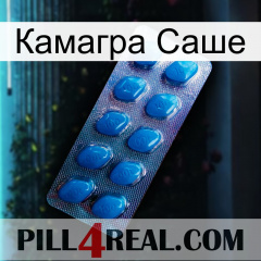 Камагра Саше viagra1